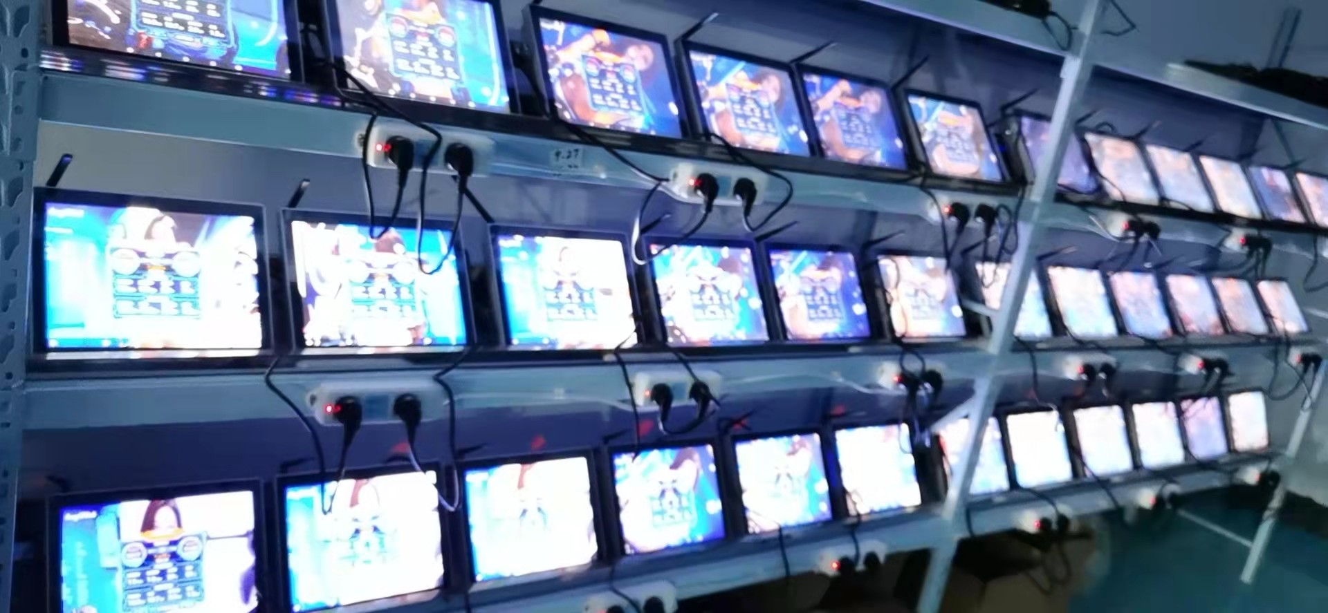 Porcellana Beijing Beifang Shouheng Electronic Product Co.,Ltd. Profilo Aziendale