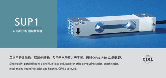 Cella di carico a fascio parallelo a singolo punto da 3 a 250 kg per cavo a scala elettronica di dimensioni 4*450 mm
