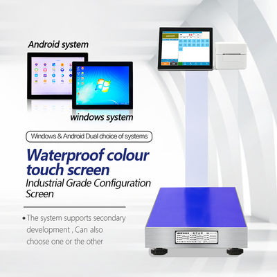 Display LCD da 15 pollici 15-500 kg Dock di lavorazione dei frutti di mare Android Scala di stampa etichette -10-40C
